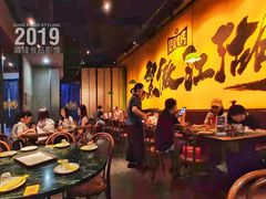 -新楚记烧烤·酒场·夺命肥肠(车公庙店)