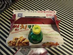 -SUN炸鸡专门店(西塔总店)