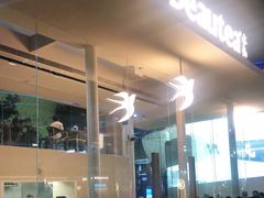 -BeauTea水仙(coco park店)