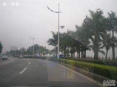 -情侣路