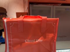 -CloudD'or可露朵蛋糕(1733商业空间店)