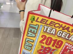 -LELECHA乐乐茶(上海五角场万达广场店)