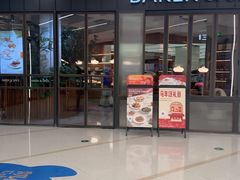 -凯德MALL(望京店)