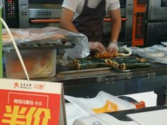 -超港·蛋糕面包(芜湖步行街店)