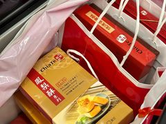 -佳德凤梨酥