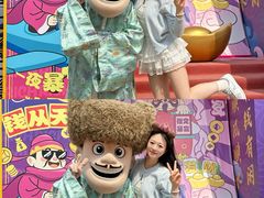-芜湖方特东方神画