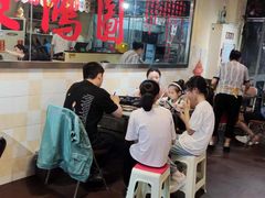 -小板凳(四公里店)