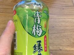-文立新·秤盘麻辣烫(天通苑店)