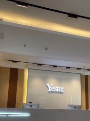 -Yestar艺星医疗美容医院