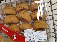 -永辉超市(鲁谷店)