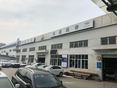 -东昌别克(花木店)