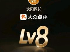-沈阳站