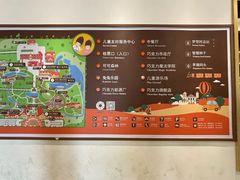 -歌斐颂巧克力小镇