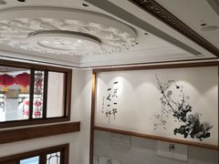 -星云文教馆