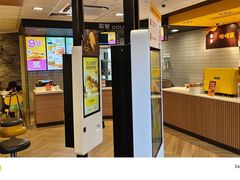 -麦当劳(虹口星荟中心店)