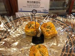 南瓜奶酪面包-都恩客(高岛屋百货店)