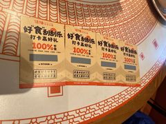 -话梅·客家小厨(东门店)