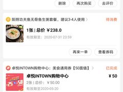 -十分到家家电清洗深圳
