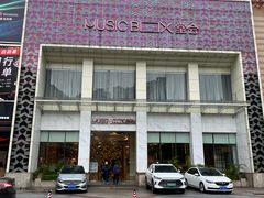 -堂会·KTV·自助餐·团建聚会(天河店)
