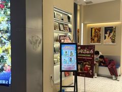 -海马体照相馆(上海天空万科广场店)