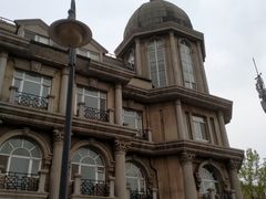 -天津五大道文化旅游区