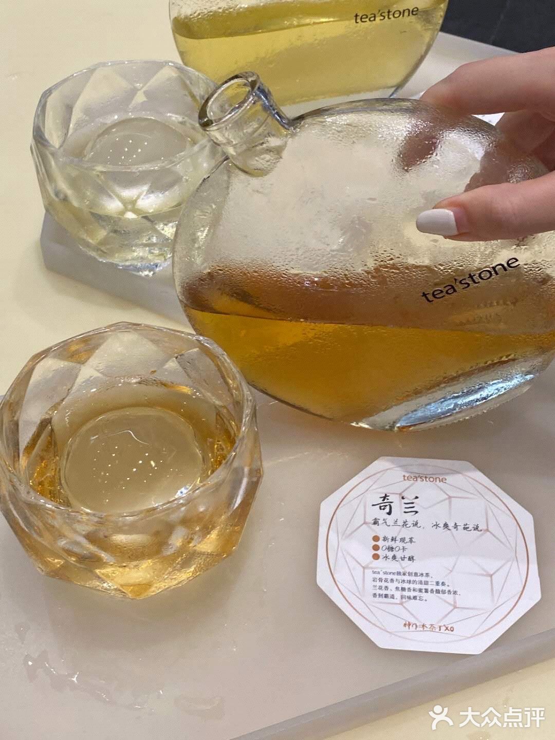 tea‘stone深圳探店｜带你体验惬意的新腔调中国茶