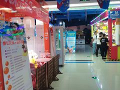-大玩家超乐场(金华万达店)