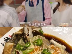 -天乐广场(食多滋美食城店)