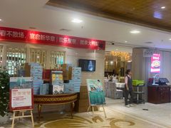 -大鸭梨烤鸭(房山店)