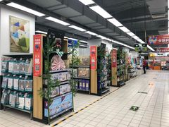 -物美超市(通州梨园店)