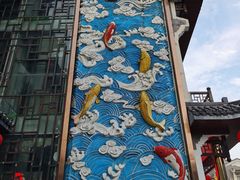 -巴陵全鱼席(湖南老字号汴河街店 )