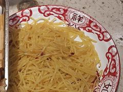 -破瓦寒窑·地摊烤羊排