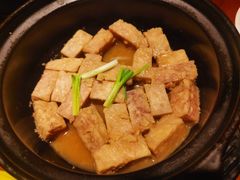 招牌焗香芋-意满花千醉(金茂览秀城店)