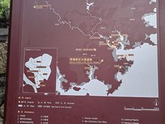 -草庵摩尼教遗址公园