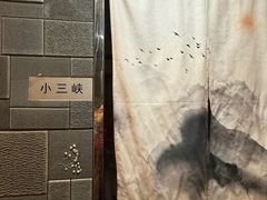 -渔夫渝厨(北医三院店)