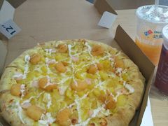 -达美乐比萨(江月路店)