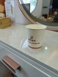 -岳灵生发养发馆