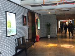 -太平洋影院(西村店)