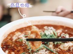 -无招牌