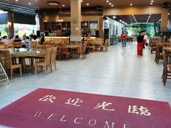 -兴隆槟榔园休闲农庄