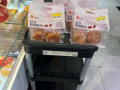 -盒马鲜生(王府广场店)
