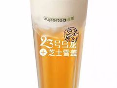 -巡茶(白塔东路店)