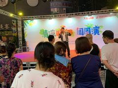 -桂桂茶(滨江百联店)