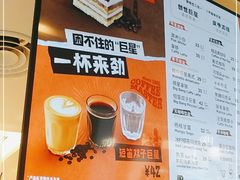 -Peet's Coffee皮爷咖啡(德基店)