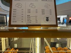 -西树泡芙(秦皇岛茂业天地店)