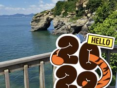 -大连金石滩滨海国家地质公园