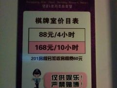 -清水洞汤泉(嘉陵江西路店)