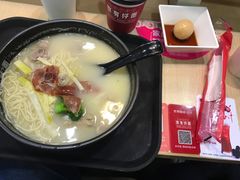 -家有好面(世博源店)