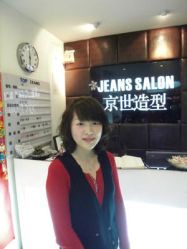 -Top京世造型美容