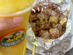 -有间冰室(侨港风情街店)